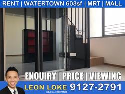 Watertown (D19), Apartment #171895082